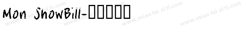 Mon ShowBill字体转换